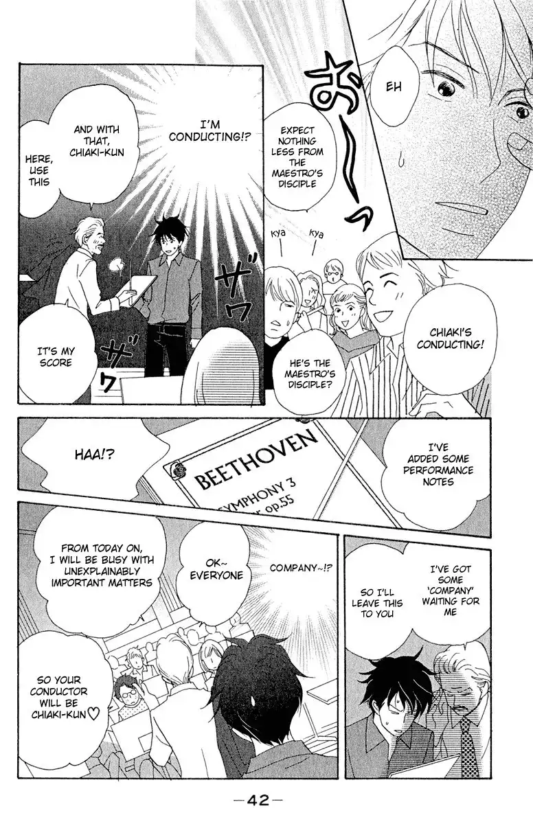 Nodame Cantabile Chapter 14 10